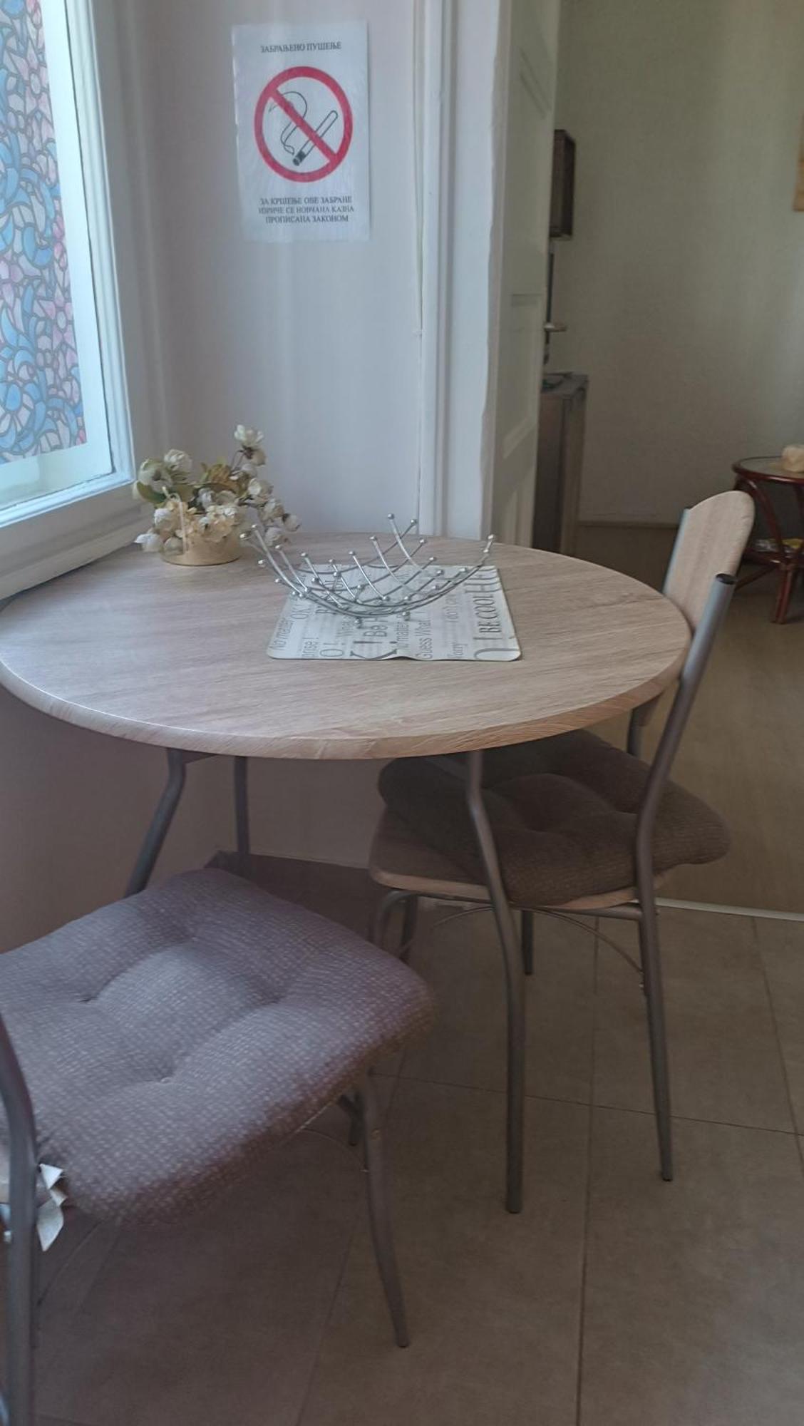 Jelena Apartment Belgrad Zewnętrze zdjęcie